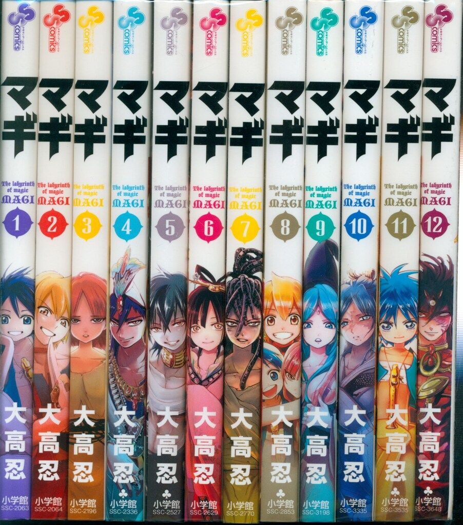 マギ1～37巻 マギ 全巻セット (1-37巻) 漫画 新品 &frasl; 全巻収納ダンボール本棚付