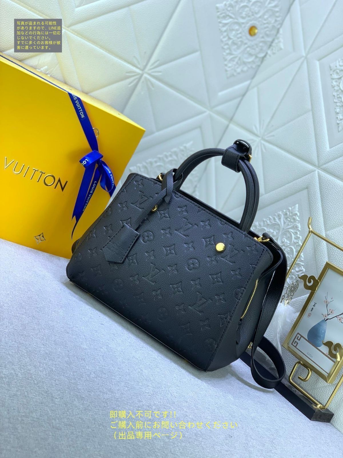 ルイヴィトン　バッグ LOUIS VUITTON - ルイヴィトン バッグ メンズ クラッチバッグ