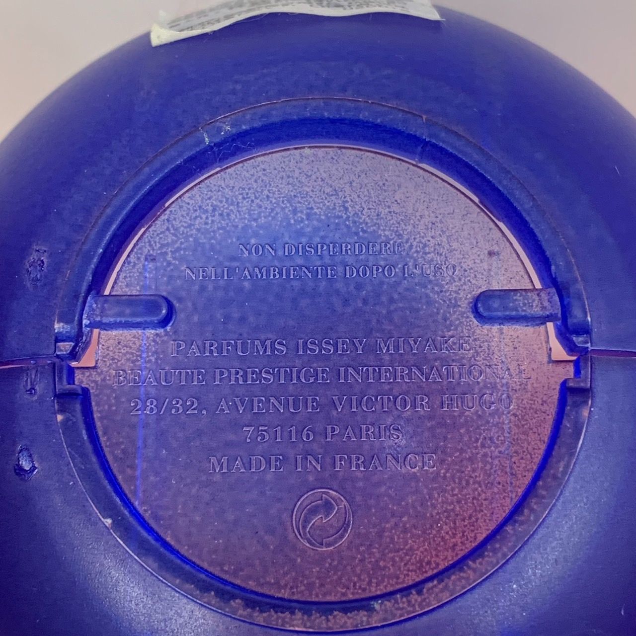 希少】 イッセイ ミヤケ リュンヌ ドゥ イッセイ 100ml 香水 j - メルカリ