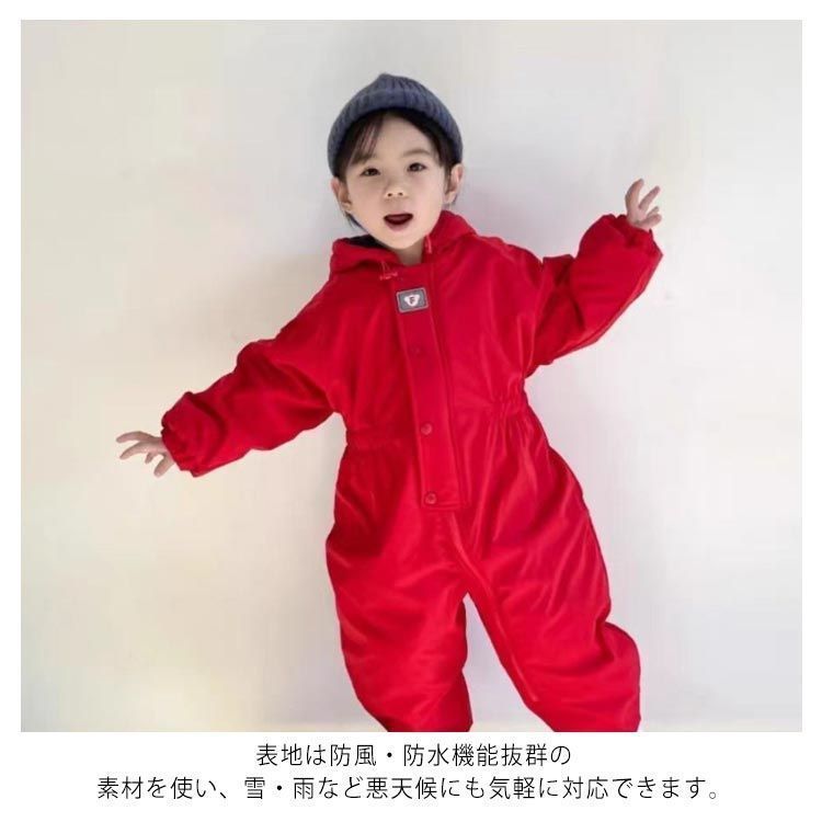 スノーウェア 女の子