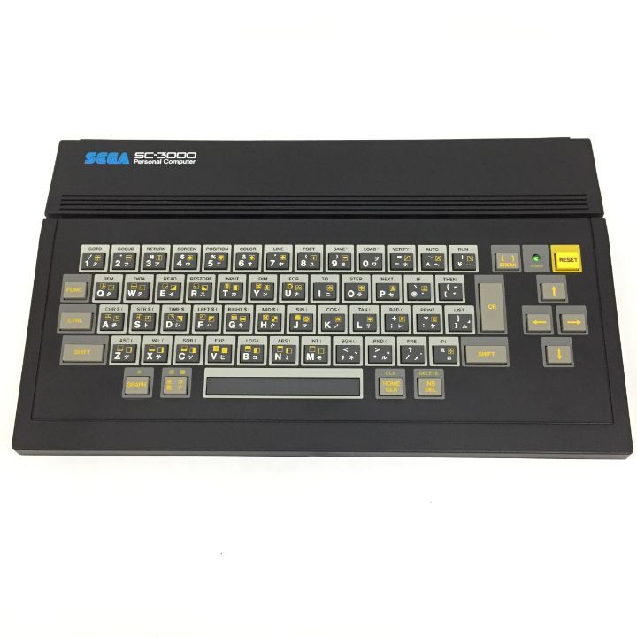 Computer