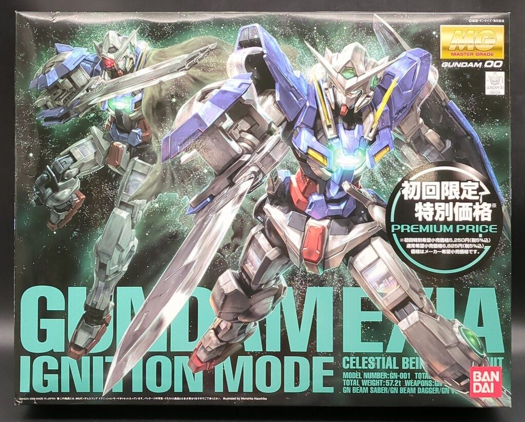 BANDAI MG 1/100 機動戦士ガンダム00 ガンダムエクシア