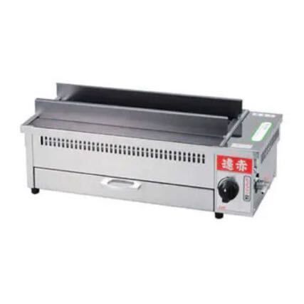 ♥品 EBM 遠赤串焼器 640型 都市ガス 13A 焼鳥器 業務用
