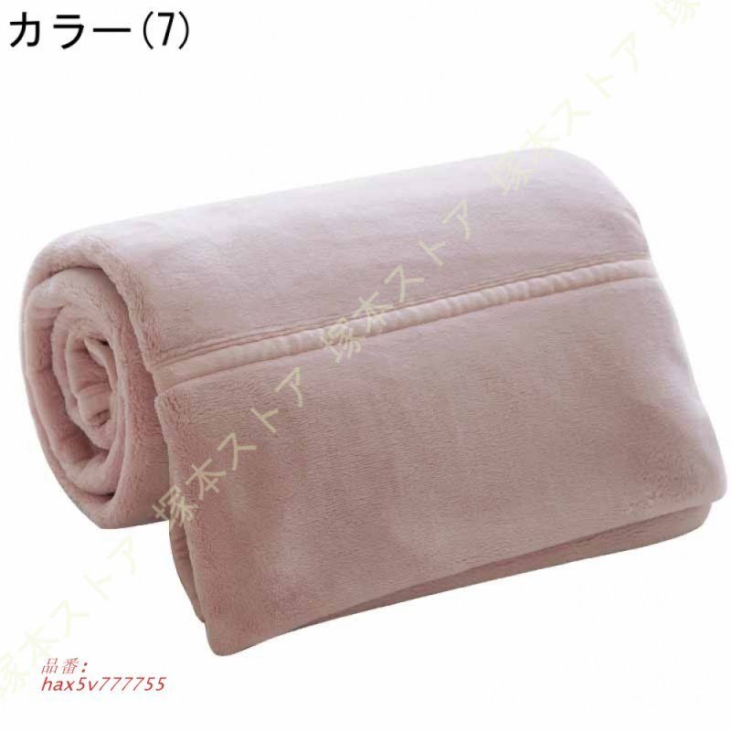 洗える hax5v777755