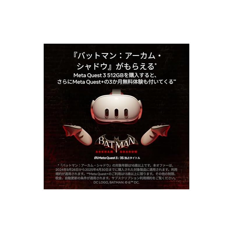 究