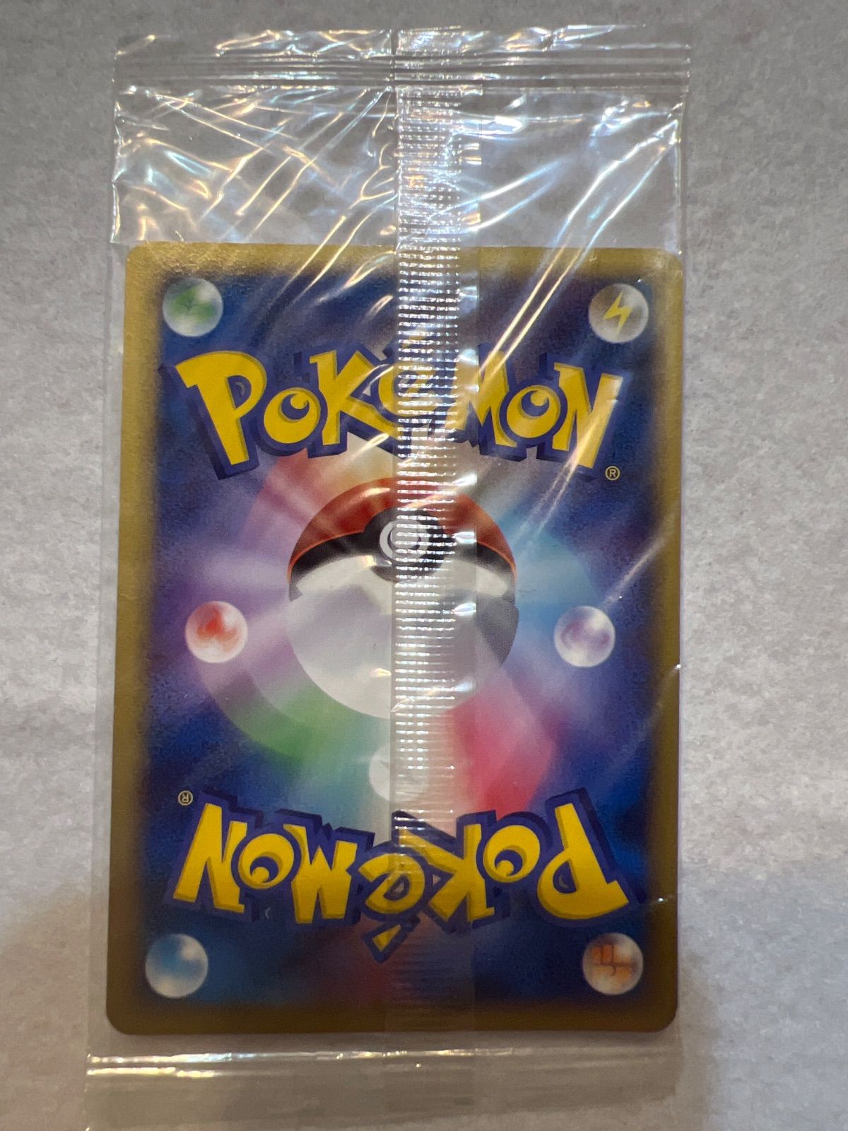 ポケパーク2005 ポケモンカード 14枚セット プロモ 新品未開封