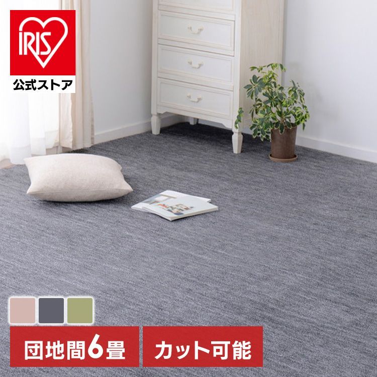 アウトレット】 エマ・マットレス ラグジュアリー セミダブル