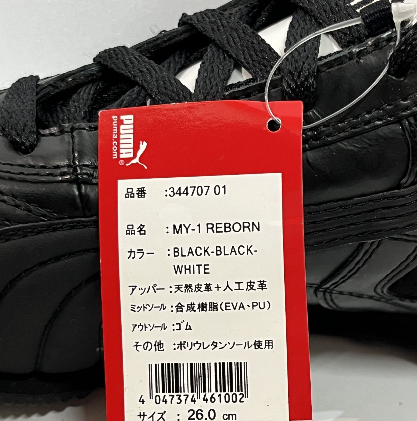 ローカットスニーカー シューズ