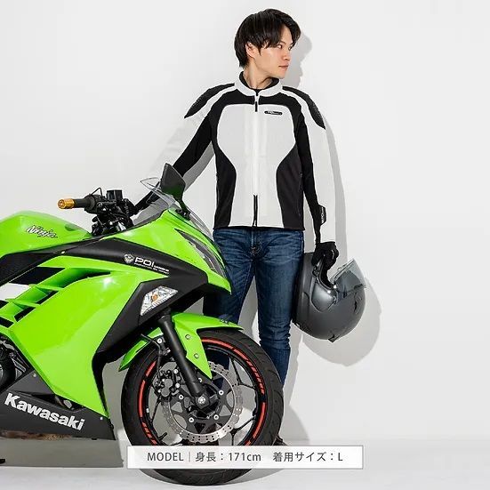 スポルトプロテクティブ メッシュジャケット
