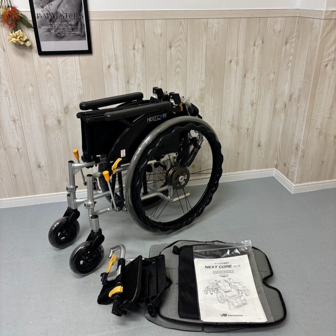 車椅子 介護用品