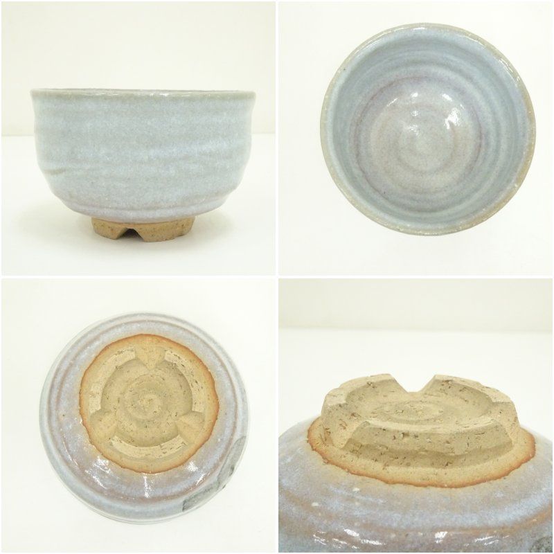 萩焼 七代 岡田仙舟造 茶碗（共箱） 茶道 抹茶 おしゃれ 抹茶茶碗 抹茶