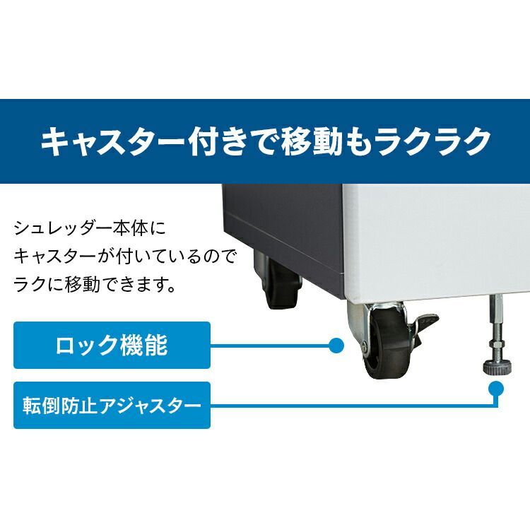 アイリスオーヤマ