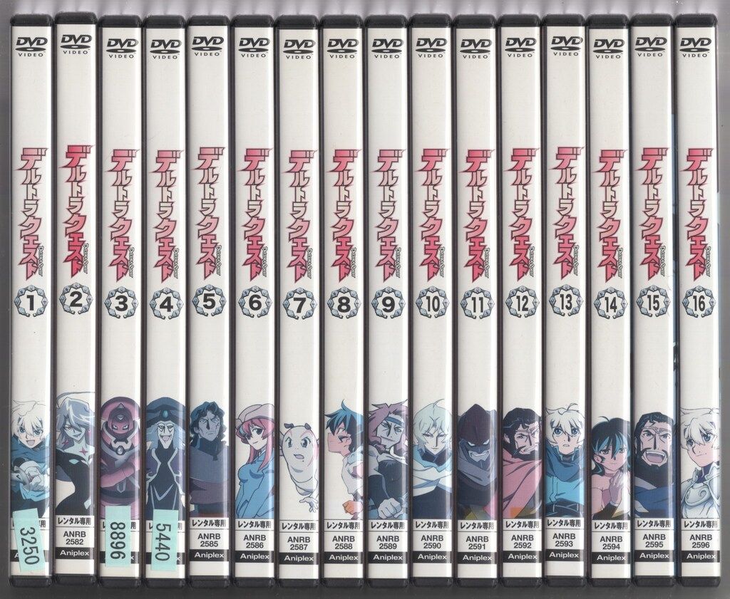 アニメDVD レンタル16巻セット)デルトラクエスト - メルカリ