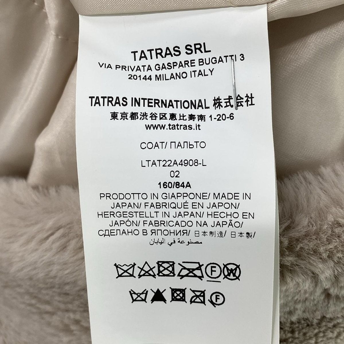 コート サイズ02