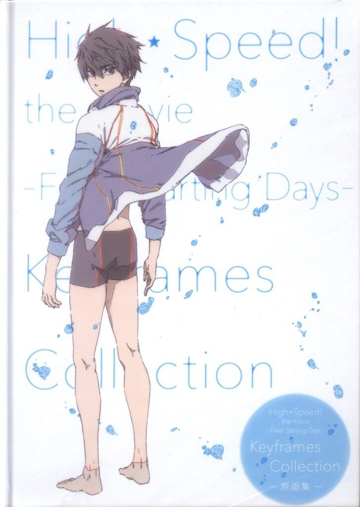 ダンダダン 1～21巻 までの全巻セット ジャンプコミックス 龍幸伸