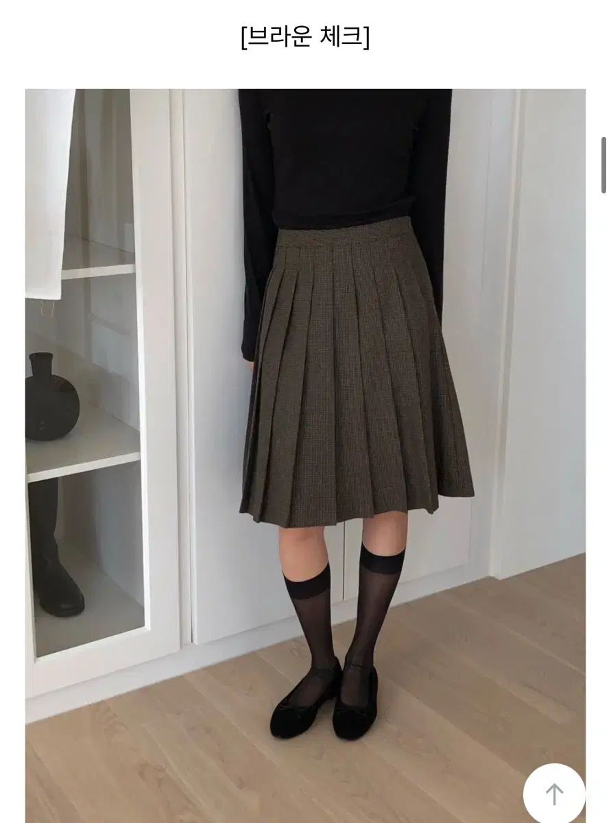 Founders ブラウン CHECK プリーツ スカート s