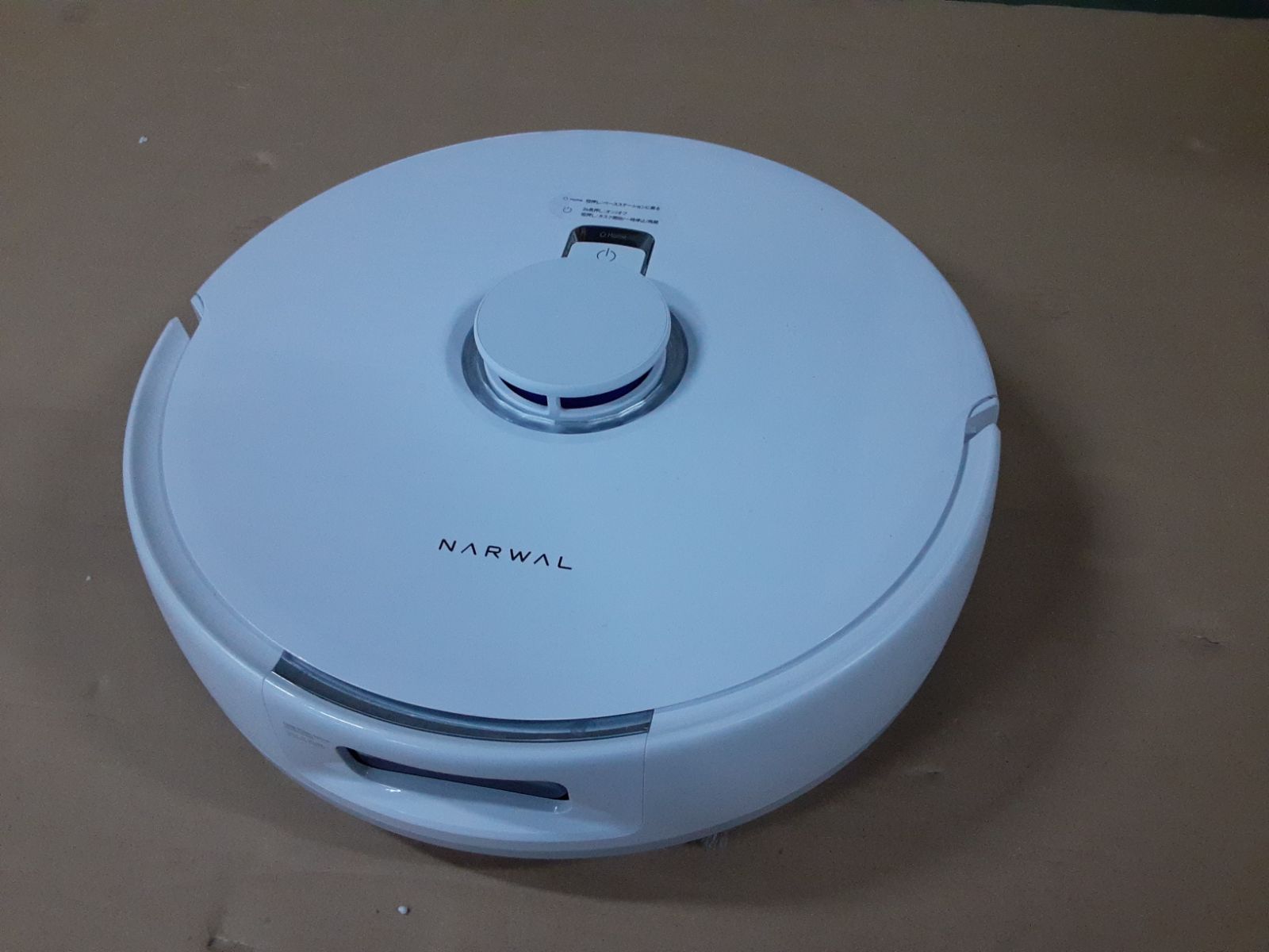 NERWAL Freo X Ultra RM346