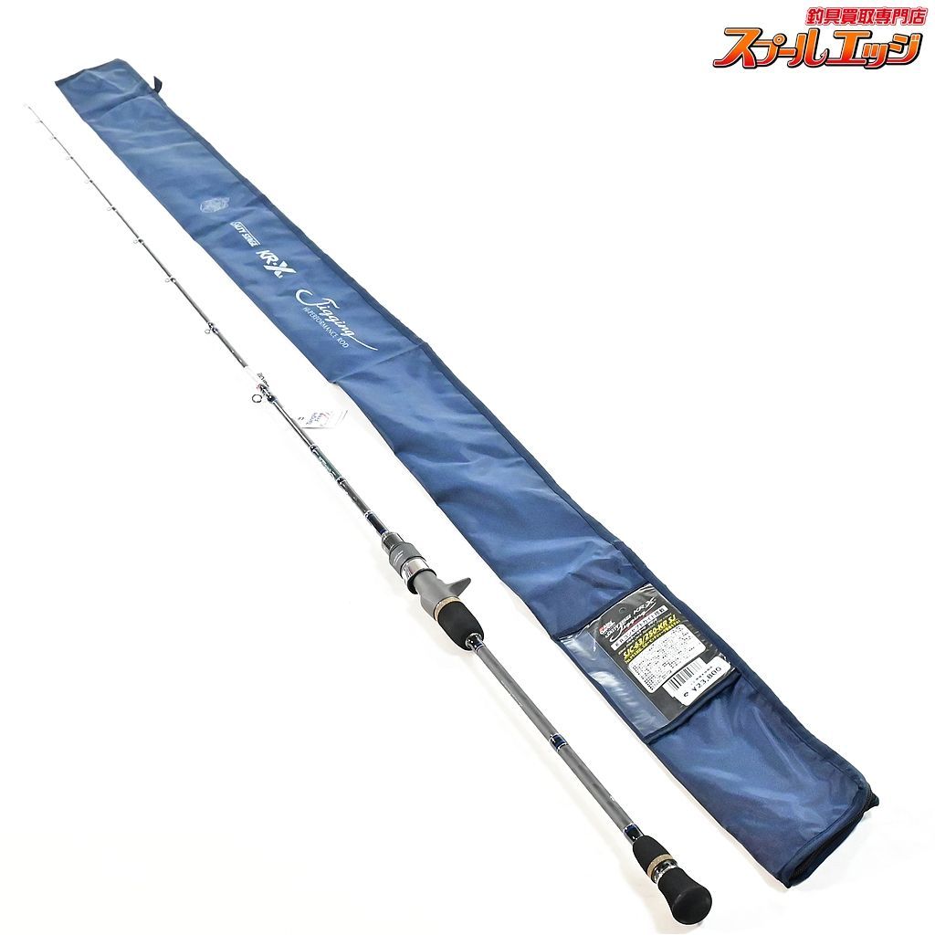 ソルティステージ ジギング SALTY STAGE JIGGING 右巻き アブガルシア