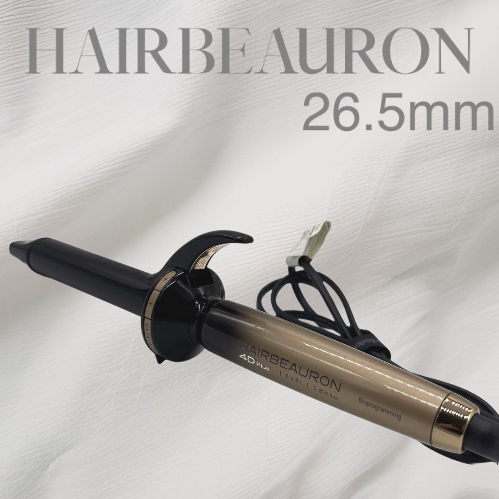 バイオプログラミング HAIRBEAURON CURL 4Dplus 26.5mm HBRCL4D-GS-JP