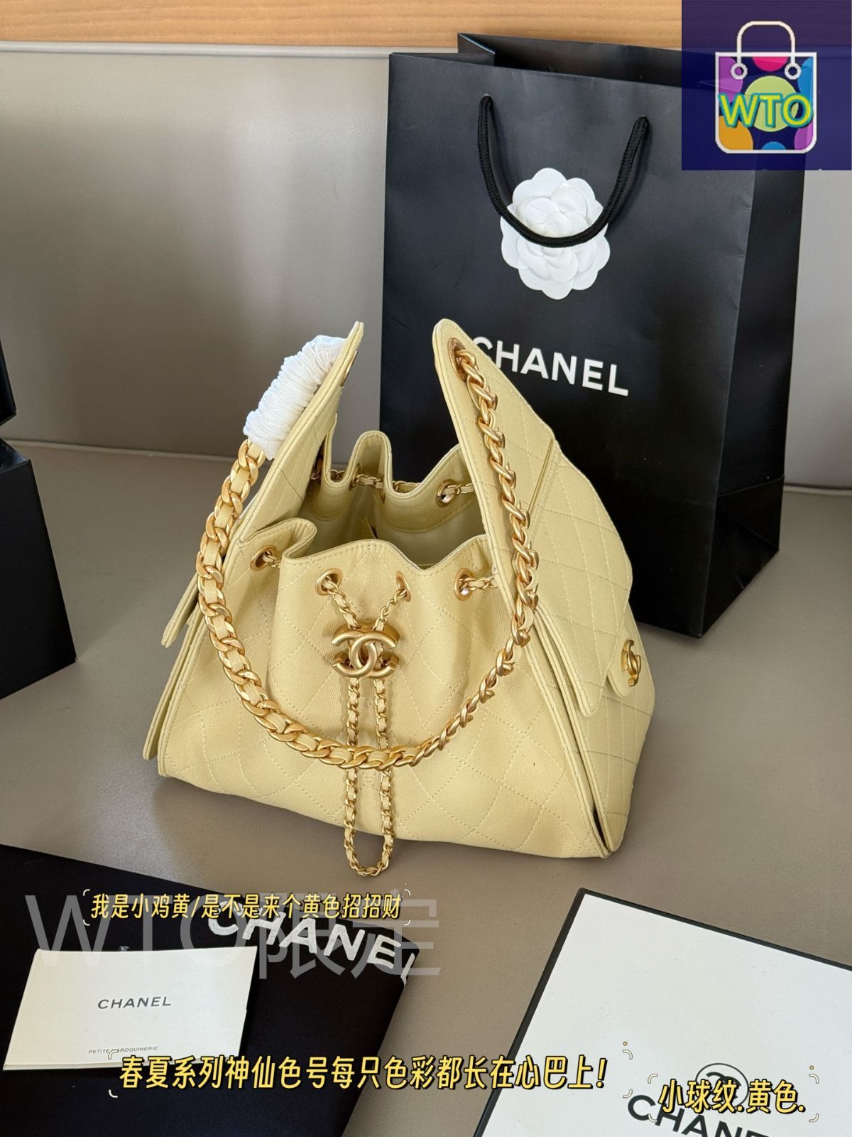 今日特価】Chanel シャネル 25C ホボ アームバッグ 牛皮素材と
