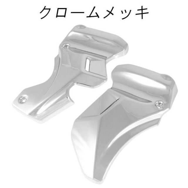 ポイントカバー カスタム