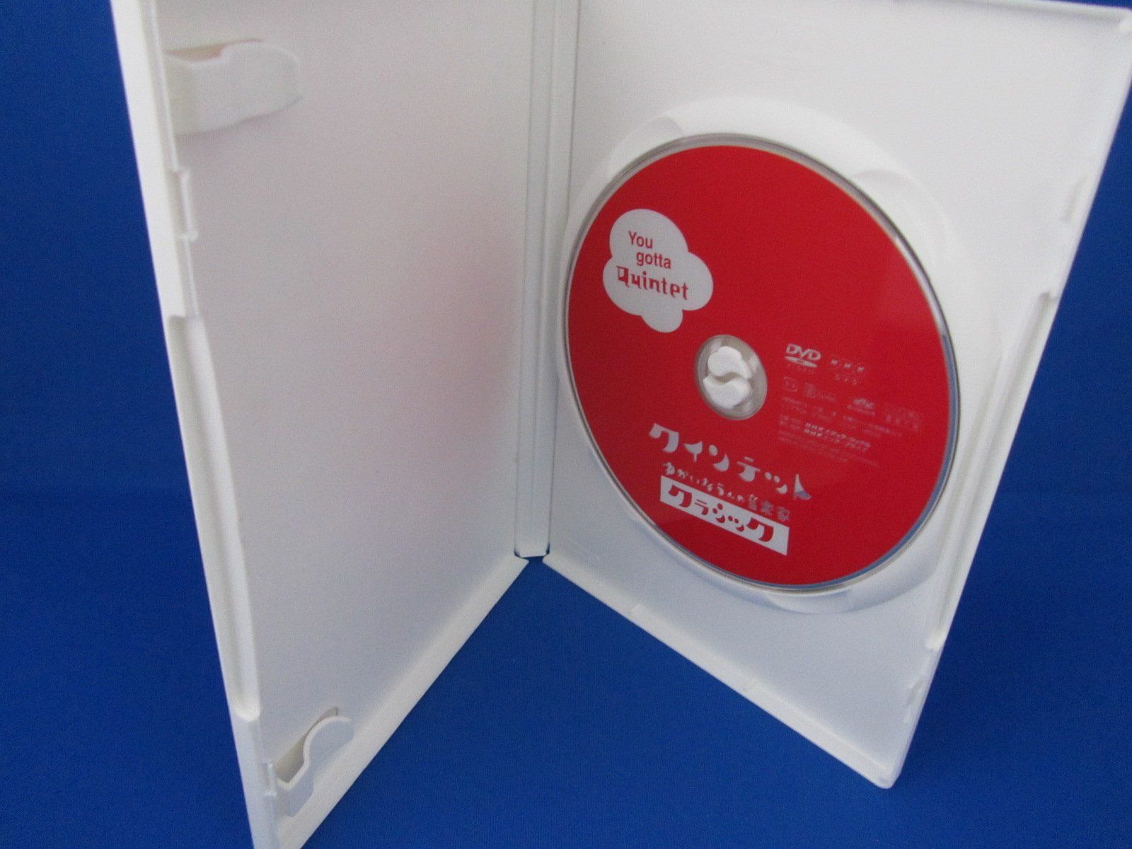 【中古】クインテット コレクション ゆかいな5人の音楽家 クラシック [DVD] 新着商品】クラシック ゆかいな5人の音楽家 コレクション [DVD
