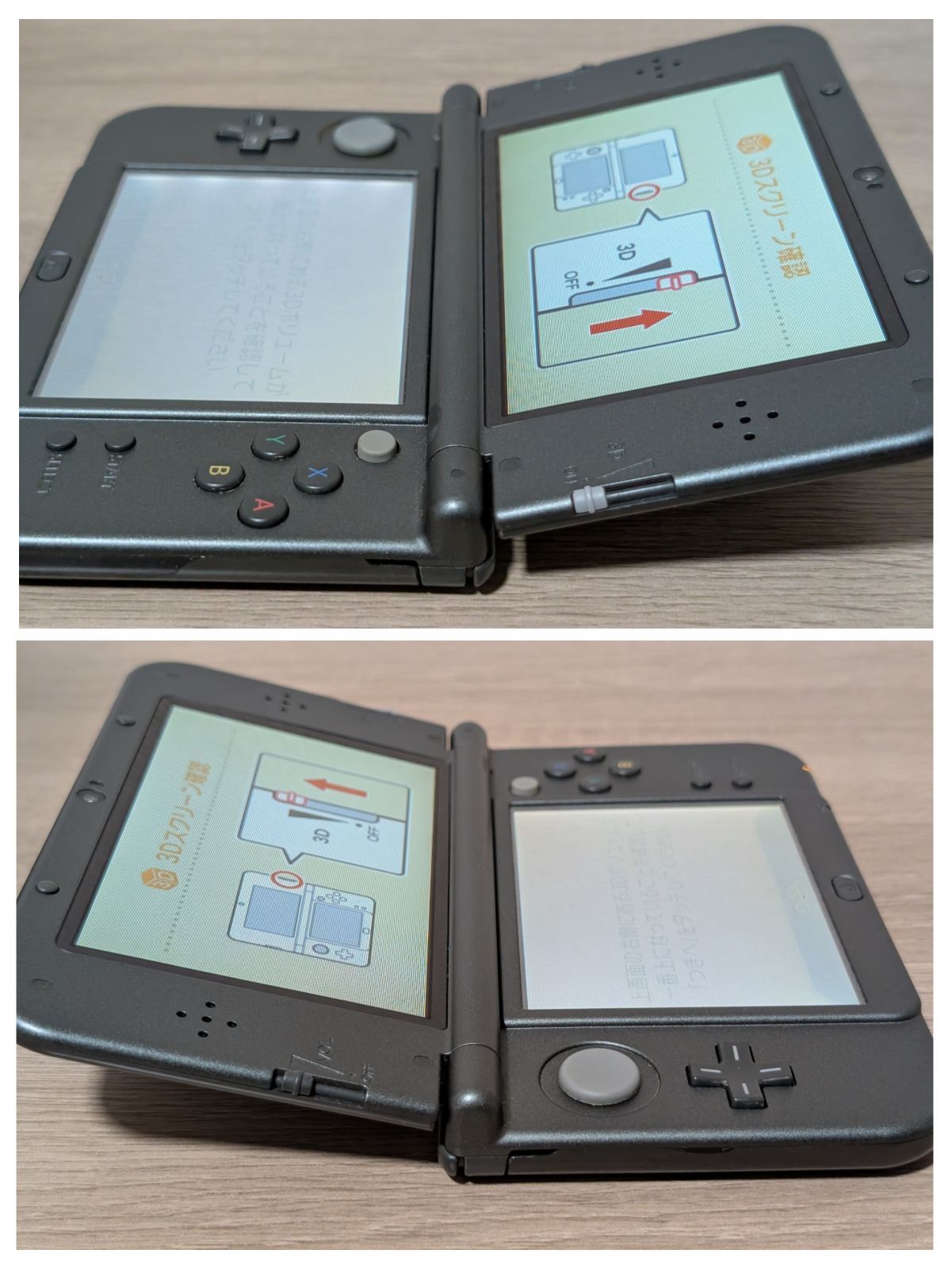 レトロゲームに