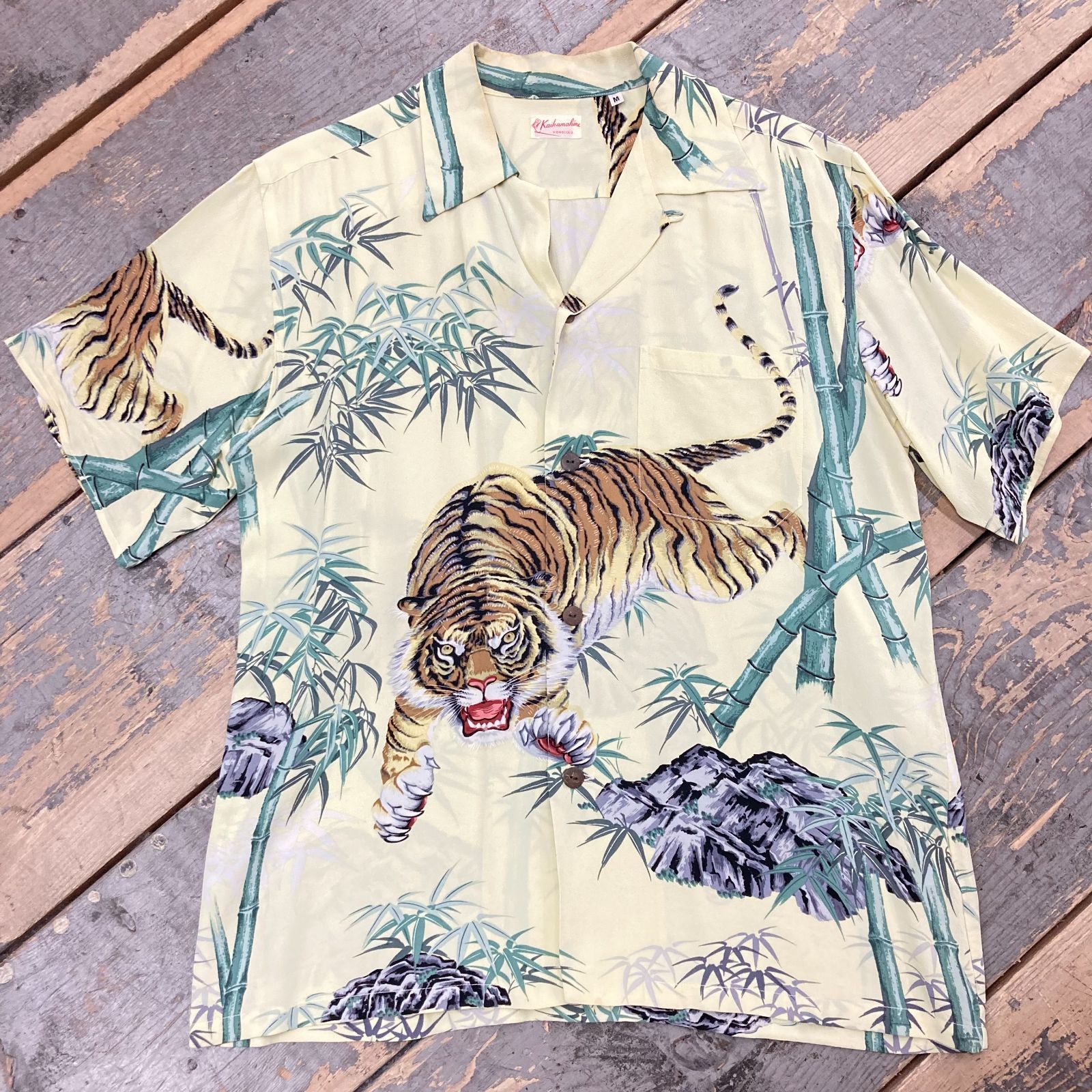 サンサーフ SS32946 サイズM トラ柄 SUNSURF/サンサーフ『TIGER READY