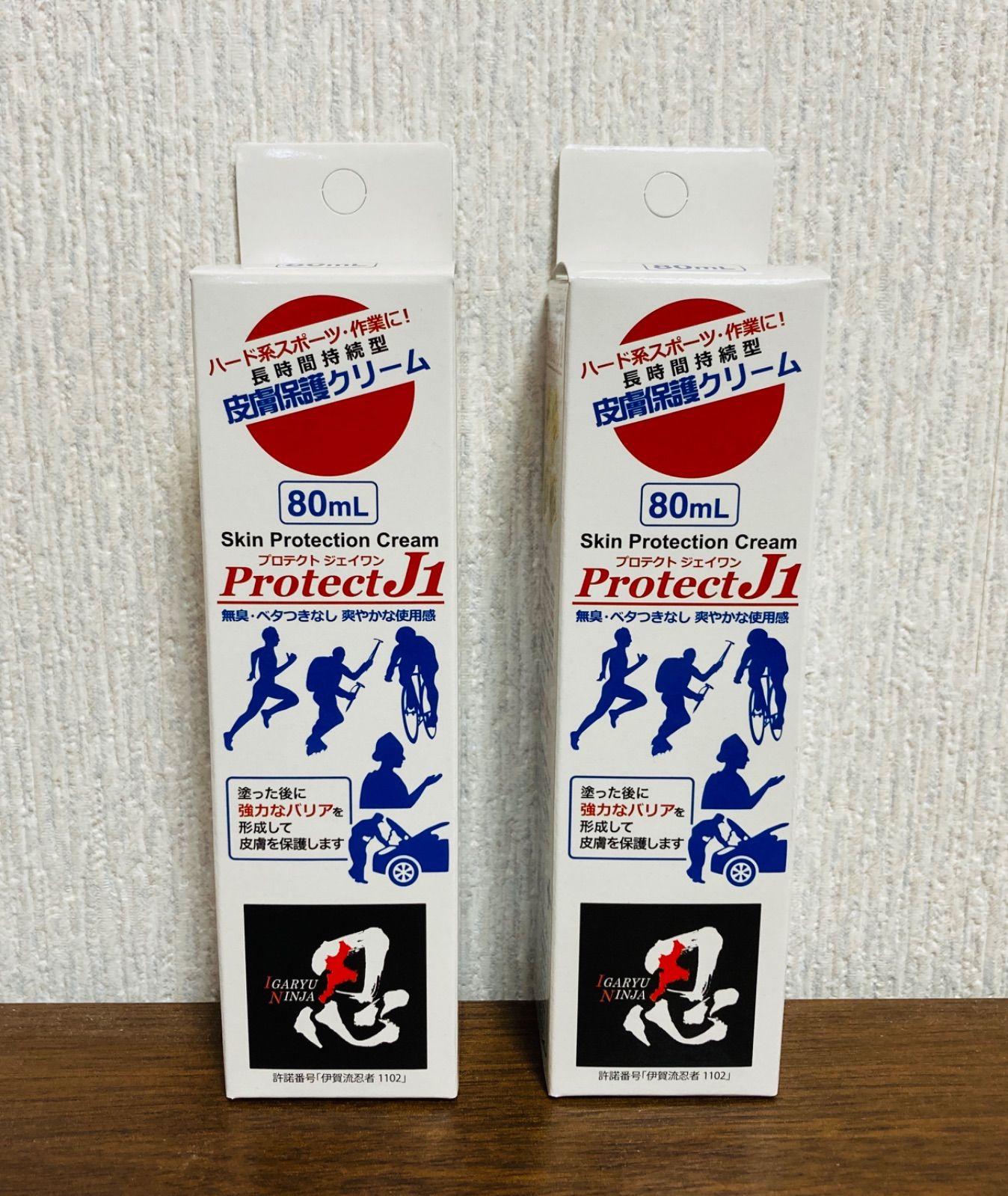 Protect J1 80ml クリーム - 通販 - pinehotel.info