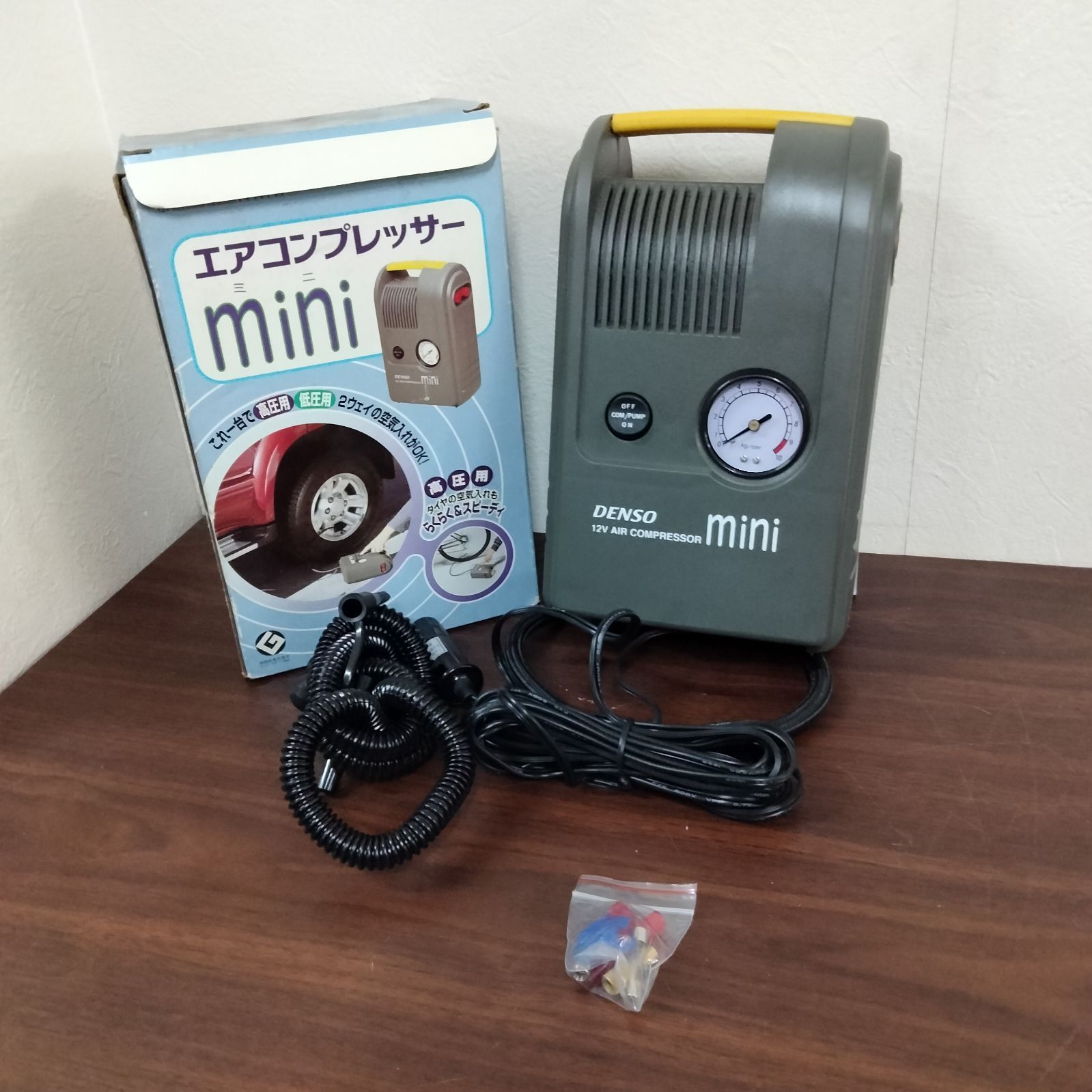 エアマン　コンプレッサー 値下げ コンプレッサージャンク