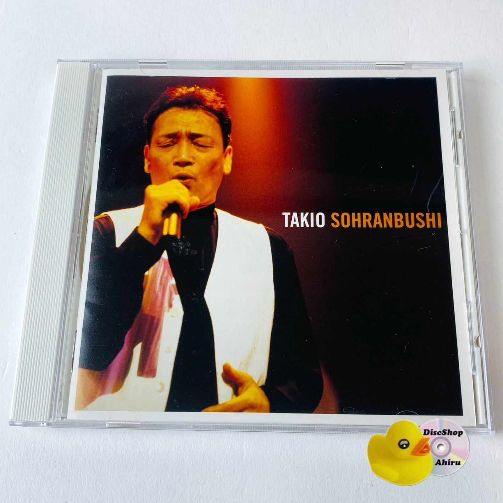 サイン入り 帯付き 伊藤多喜雄 音頭 TAKIO ITO ONDO Amazon.co.jp: 音頭 - 伊藤多喜雄&TAKIO BAND: ミュージック