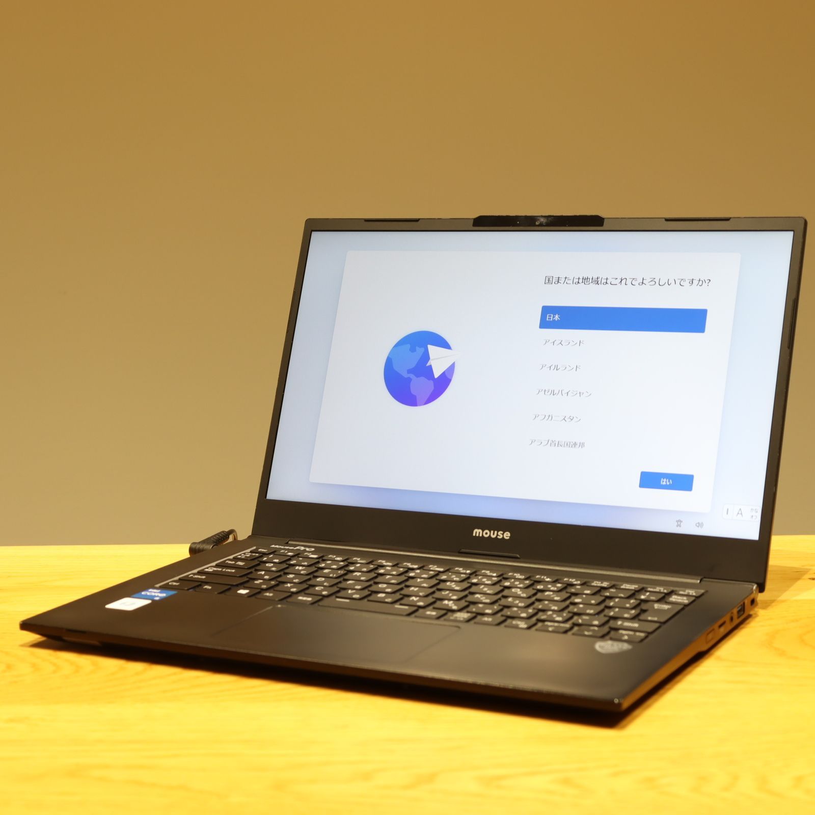 Mouse MPro NB420H I5 1135G7 8gb 256gb MouseComputer MPro-NB420H