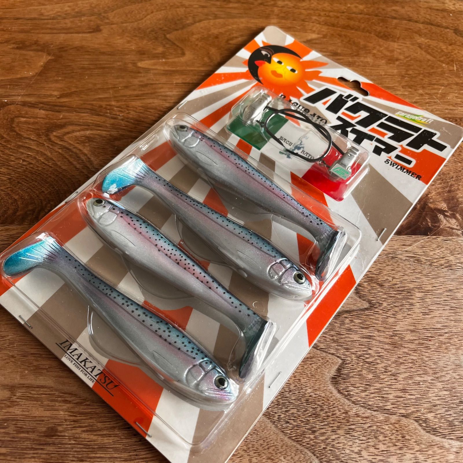 激レア！廃版品 イマカツ バクラトスイマー リアルカラー ボーンブルー