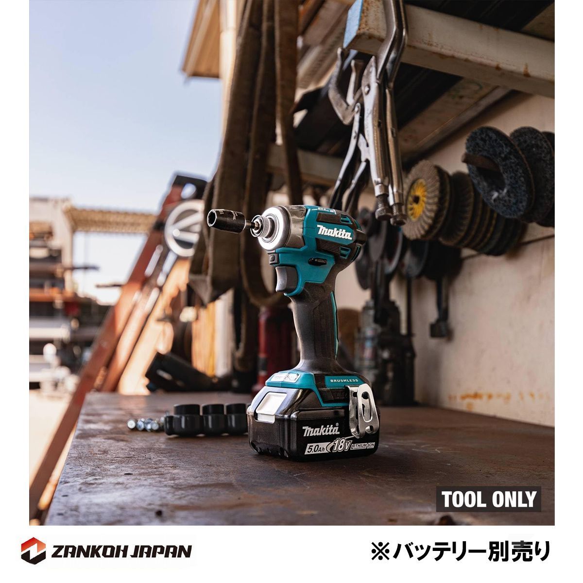 純正品 本体のみ