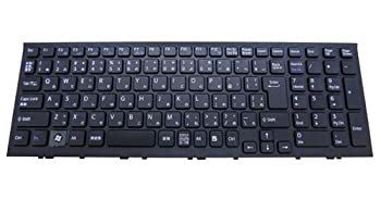 【中古-非常に良い】 SONY VPC-EE等用ノートパソコンキーボード V116646A (黒)