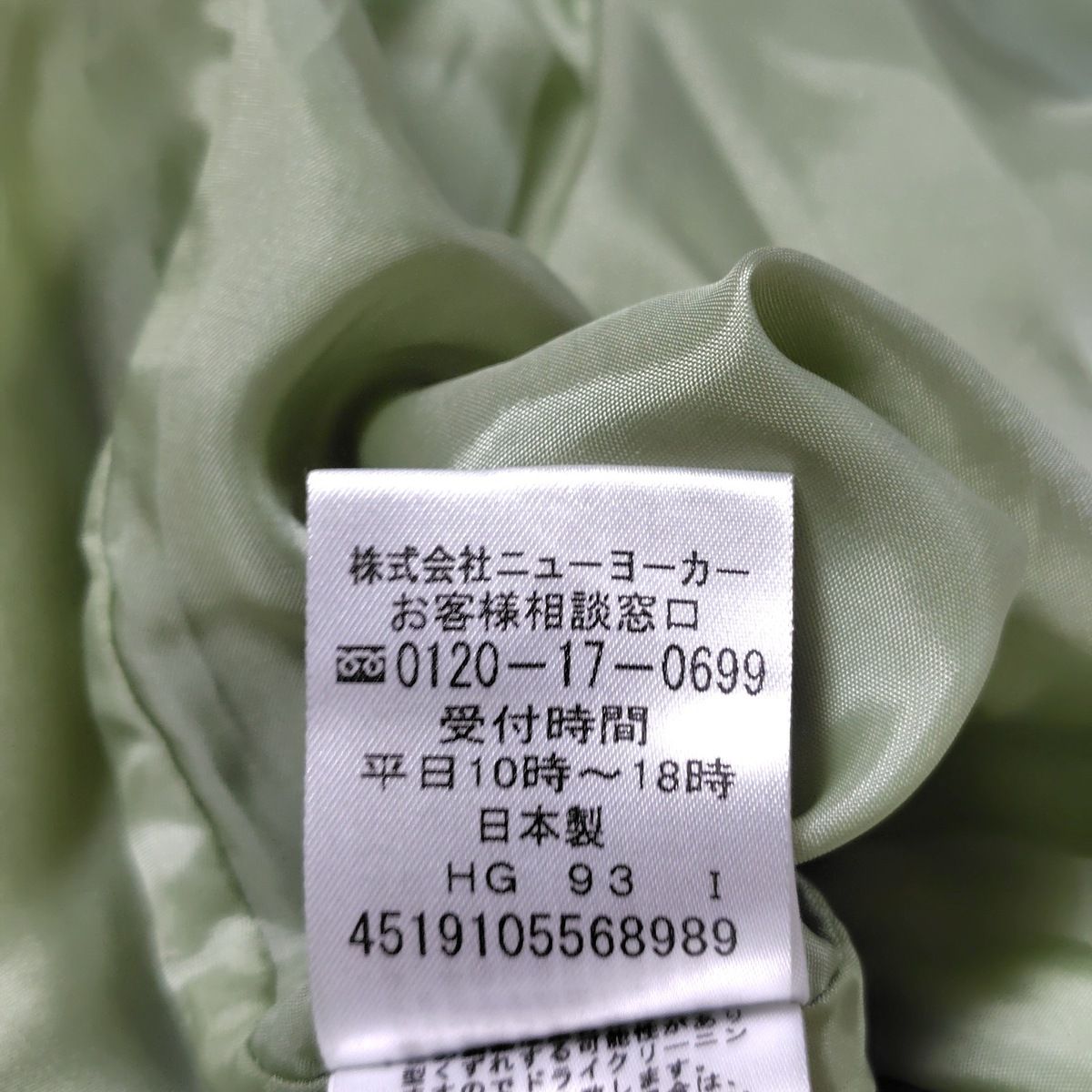 Sally Scott(サリースコット) ワンピース サイズM レディース Sally Scott(サリースコット) ワンピース サイズM レディース