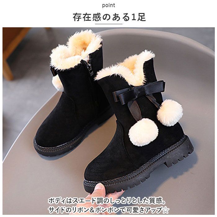 ☆ レッド ☆ 29(17.5cm) ☆ キッズ カジュアル ブーツ