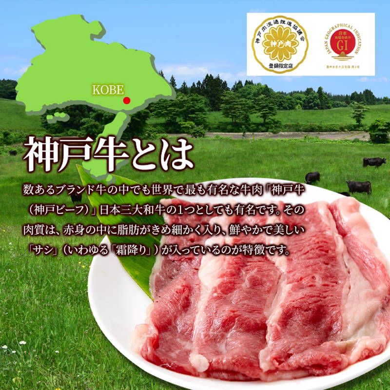 冷凍便