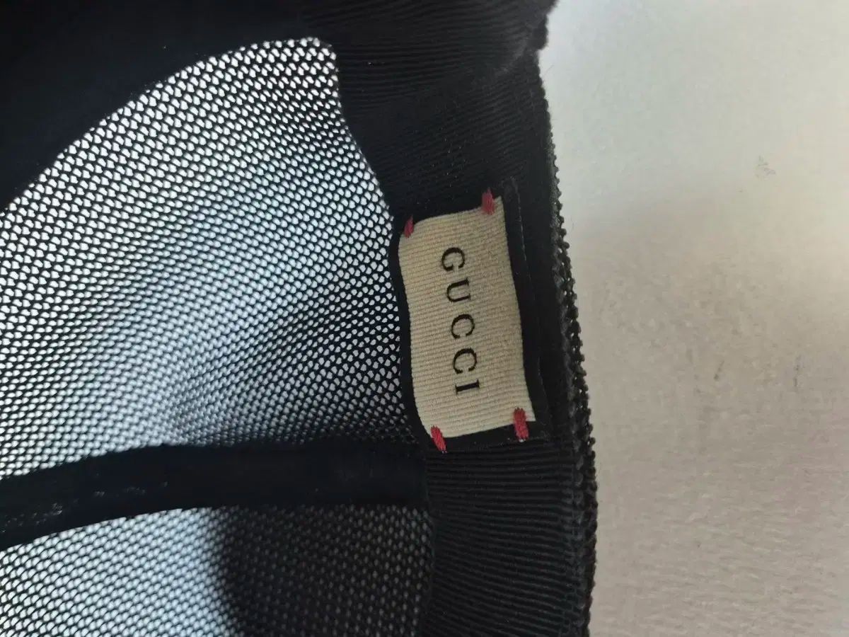 GG Supreme