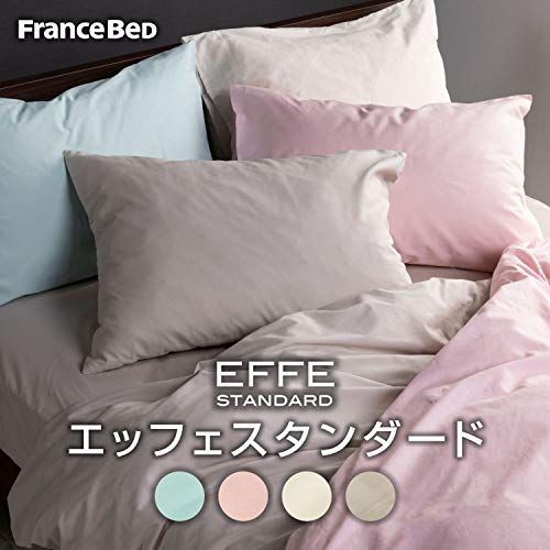 Life Treatment EFFE STANDARD マットレスカバー M Life Treatment EFFE STANDARD マットレスカバー M エッフェ