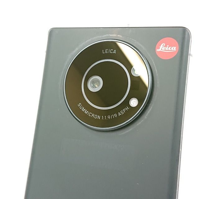 LEITZ PHONE 1 LP-01 SoftBank ライカシルバー 楽天市場】LEITZ PHONE 1 LP-01 SoftBank ライカシルバー 送料