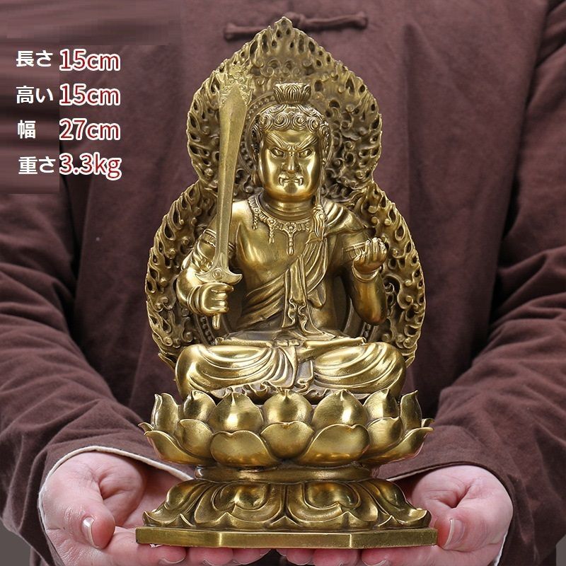 仏像 虚空蔵菩薩 座像 真鍮 守護本尊 記憶 知識 智慧 厄除け高さ27cm WWW_NOITHATQUANGTHANH_NET