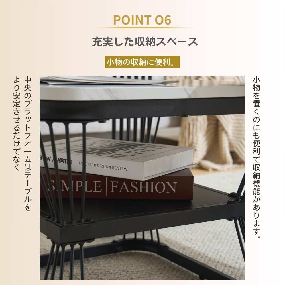 ｜収納付き｜コンパクト設計 N507P228981B