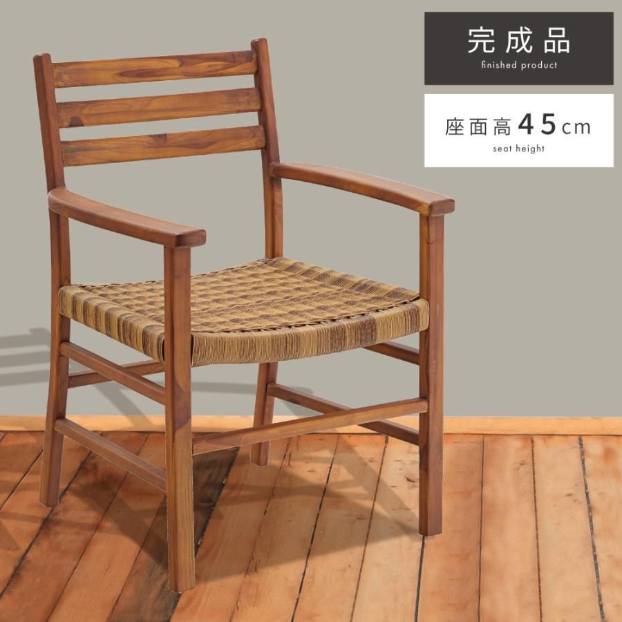 ヴィンテージ カリモク コロニアル アームチェア 椅子 2脚 応接セット