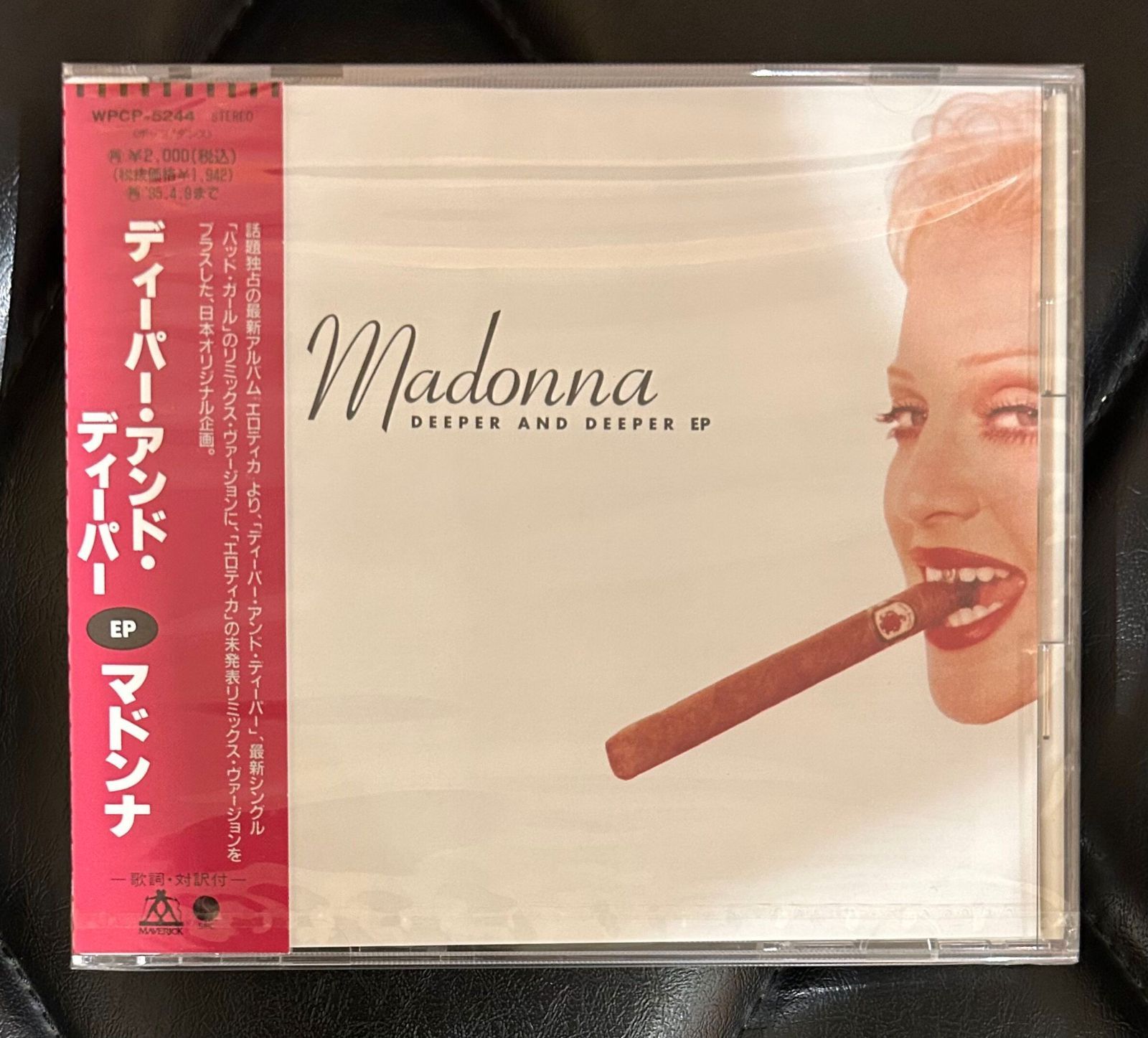 MADONNA　マドンナ　洋書　本3冊　絵本　新品未開封品 洋書◇マドンナ写真集 本 Madonna - メルカリ