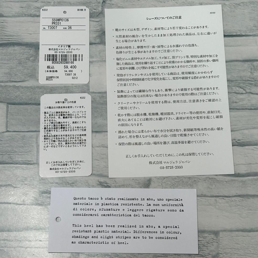 箱 袋付き MM6 Maison Margiela サンダル イエロー 36 23㎝ NICORILABO_COM