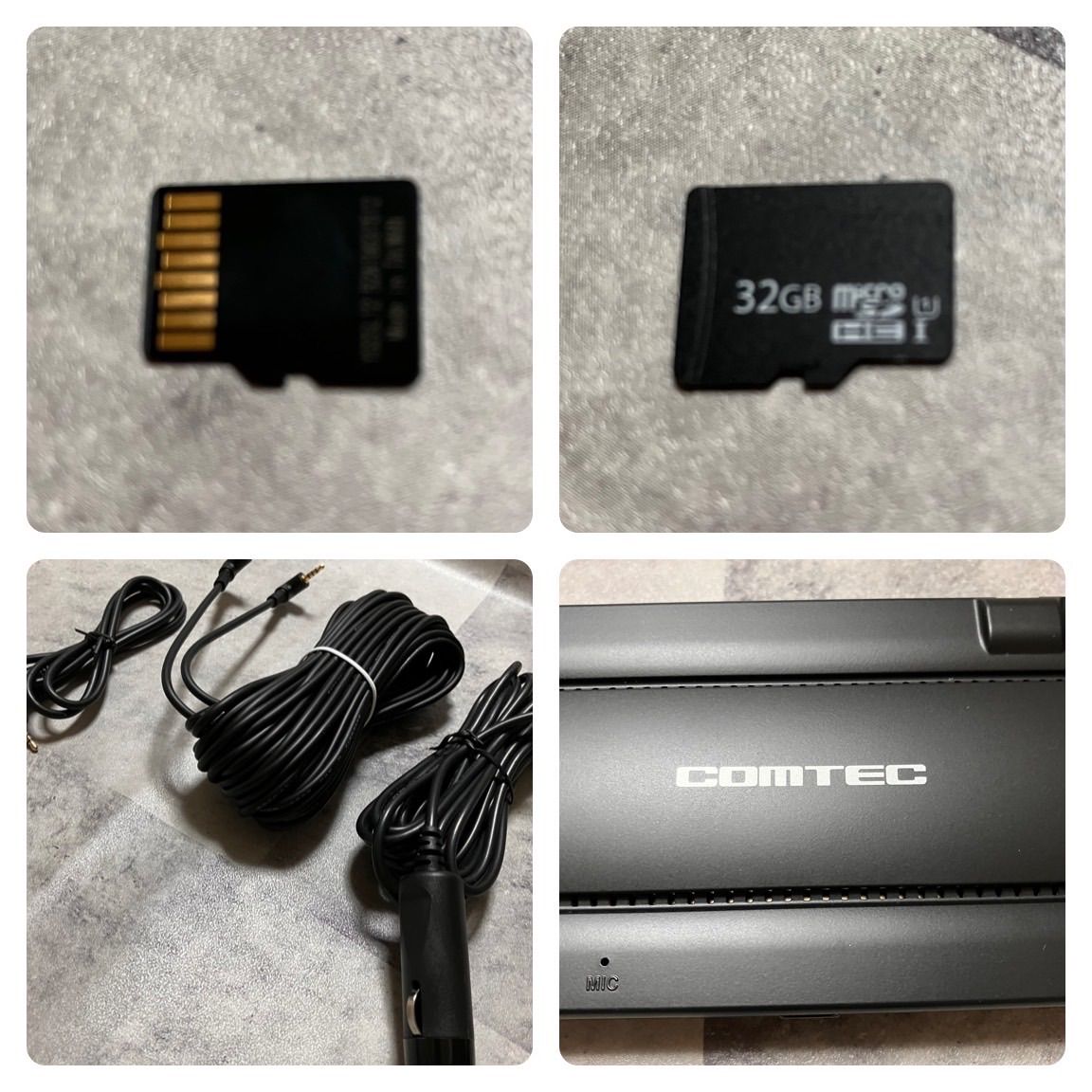 COMTEC コムテック