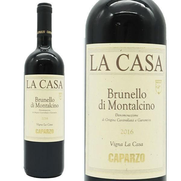 バローロ カンヌビ 2018 ジャコモ フェノッキオ ワイン