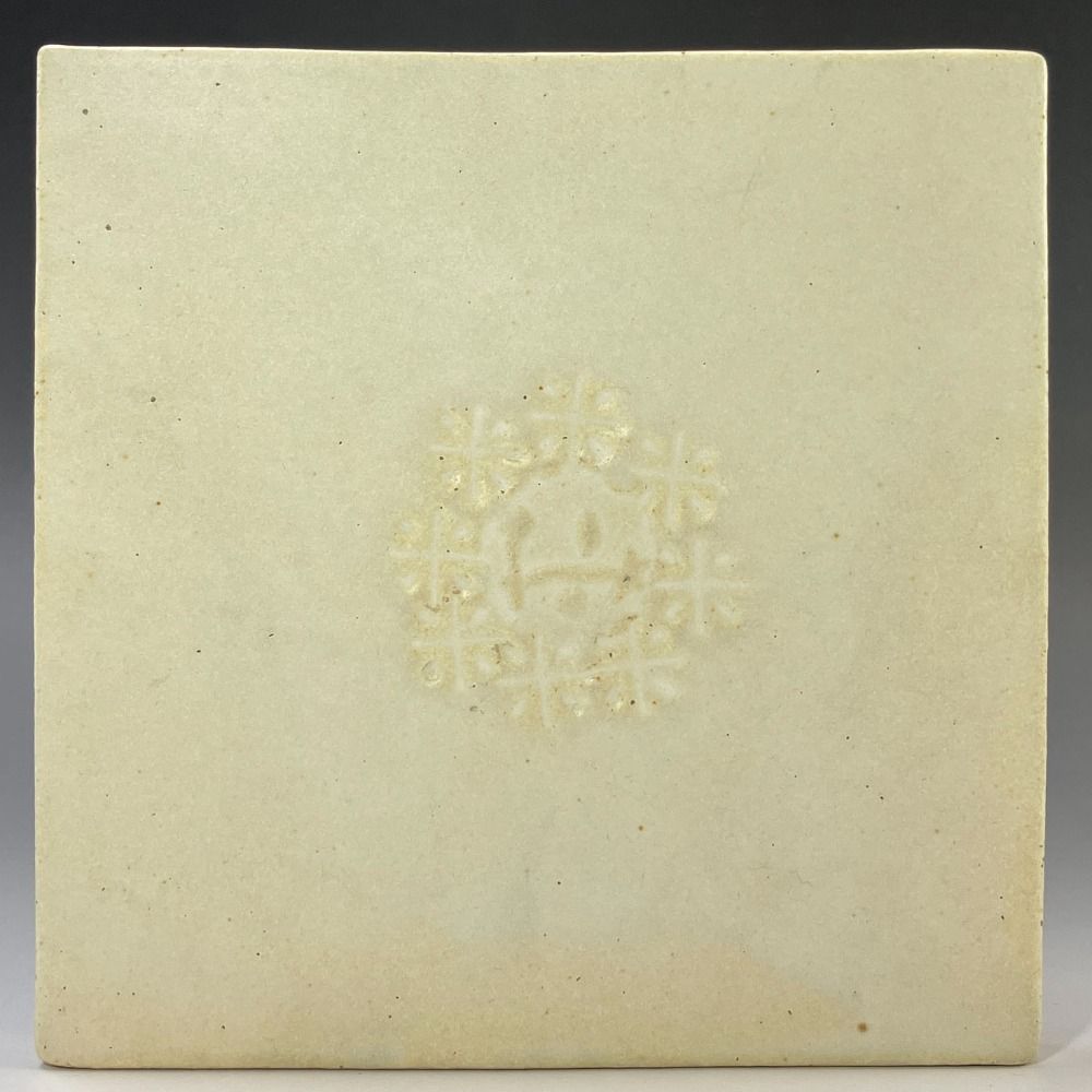 熊倉順吉 作 白釉刻文盤 前衛陶芸家集団 走泥社 陶磁器 _ 置物 オブジェ