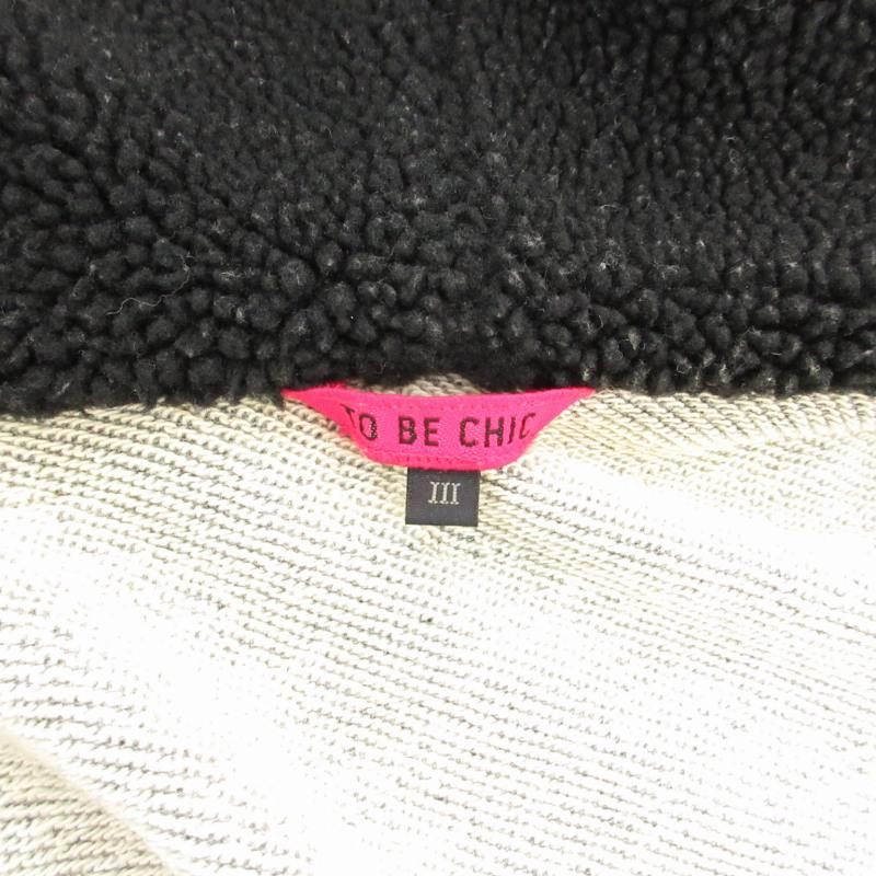 【極美品】TO BE CHICトゥービーシック フード付きロングパーカー グレー トゥービーシック TO BE CHIC ジップアップパーカー フーディー